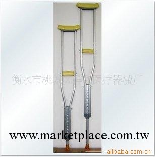 供應鋁合金拐杖可調拐杖工廠,批發,進口,代購