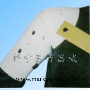 超肩外科頸支具（肱骨外科頸）優質 支具 醫用外固定 醫用支具工廠,批發,進口,代購