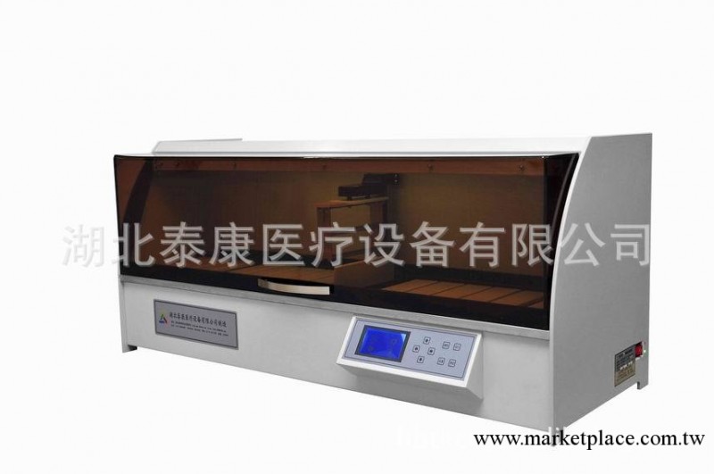 染色脫水機工廠,批發,進口,代購