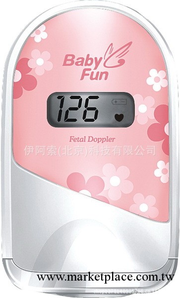 IASO-FDF20 傢用超聲多普勒胎心機,手持式胎心機，胎心監測機工廠,批發,進口,代購