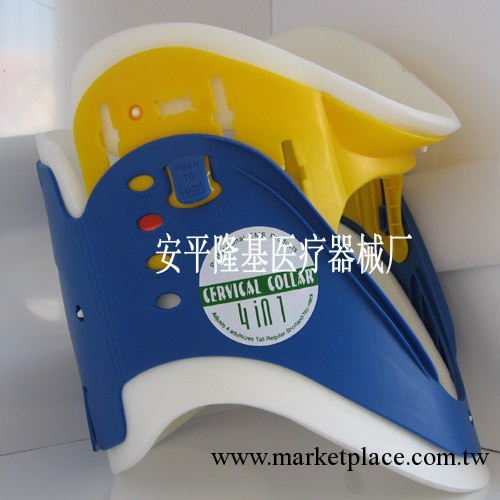廠傢直供四合一頸托 平面頸托工廠,批發,進口,代購