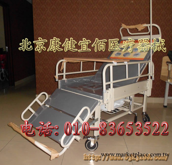 供應助邦多功能護理床 北京護理床 傢庭護理床 癱瘓病人護理床工廠,批發,進口,代購