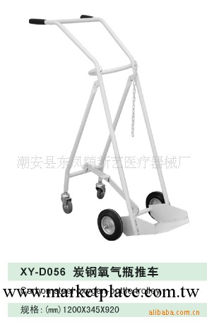 炭鋼氧氣瓶推車工廠,批發,進口,代購