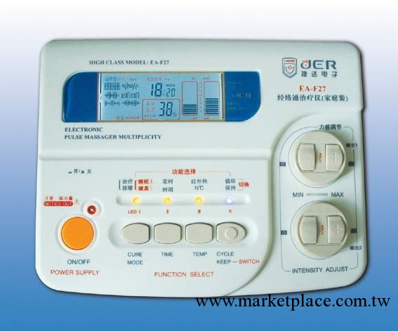 礦工用品，風濕病特效治療機，配合馮瞭性藥酒，國公酒用效果佳！工廠,批發,進口,代購