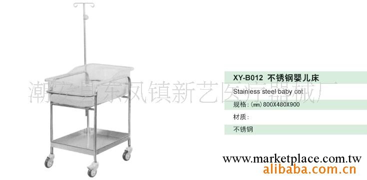 不銹鋼嬰兒車（可配盆）工廠,批發,進口,代購