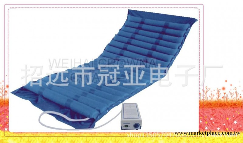 出口型 防褥瘡氣墊 條形氣墊 醫用氣墊工廠,批發,進口,代購
