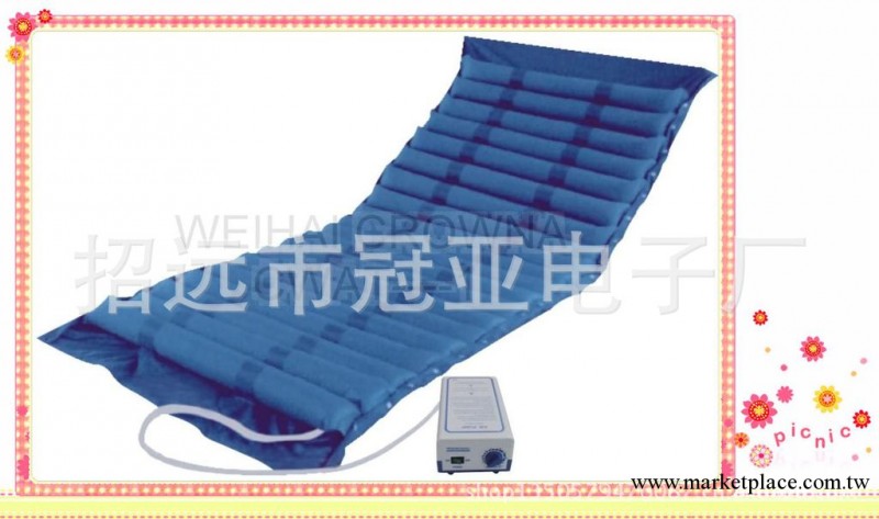 出口型 防褥瘡氣墊、醫用氣墊、按摩氣墊、傢用氣墊CWAT-1工廠,批發,進口,代購