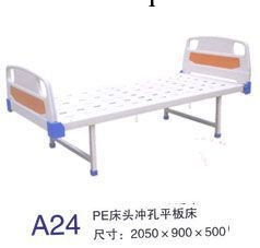 生產醫用不銹鋼婦科診查床，檢查床，手術床，診查床工廠,批發,進口,代購