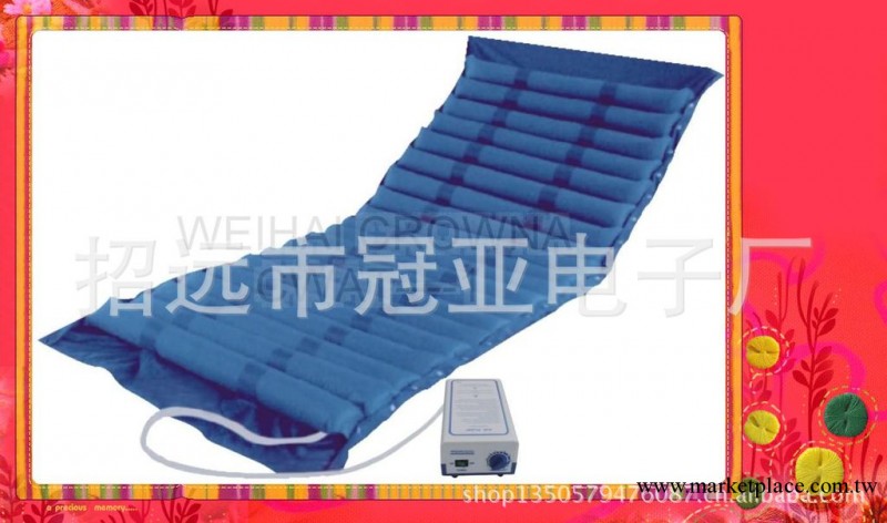 CWAT-1 醫用氣床墊、醫用氣墊床、按摩墊、按摩氣墊工廠,批發,進口,代購