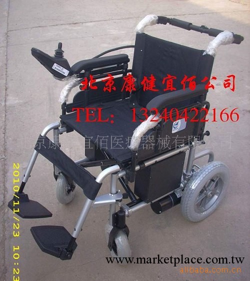 供應殘疾人電動輪椅車 鋁合金折疊輕便輪椅老年電動代步車工廠,批發,進口,代購