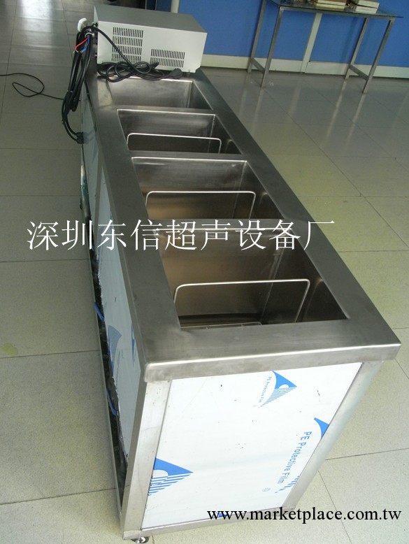 超音波清洗機可以【清洗、殺菌、美容護膚】等工廠,批發,進口,代購