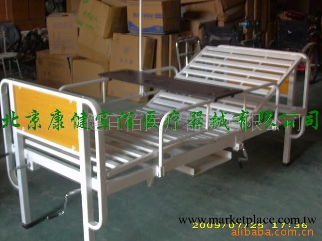 批發供應帶坐便雙搖床 傢用多功能雙搖護理床工廠,批發,進口,代購