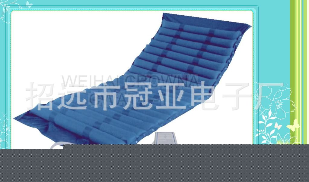 防褥瘡氣墊 醫用氣墊按摩氣墊 氣墊床氣床墊CWAT-1工廠,批發,進口,代購