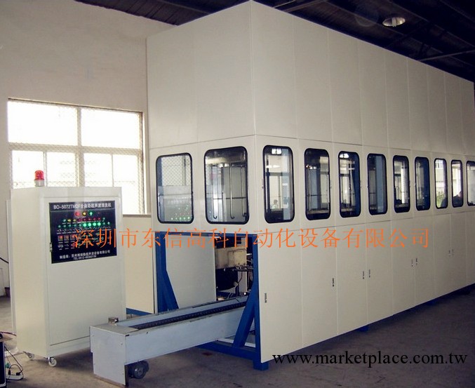 深圳廠傢直銷超音波清洗機【機械零部件、金屬工件表面活化處理】工廠,批發,進口,代購