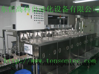醫用器具超音波清洗機 全新不銹鋼、抗幹擾性更強、工作更可靠工廠,批發,進口,代購