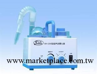 供應超音波霧化器工廠,批發,進口,代購