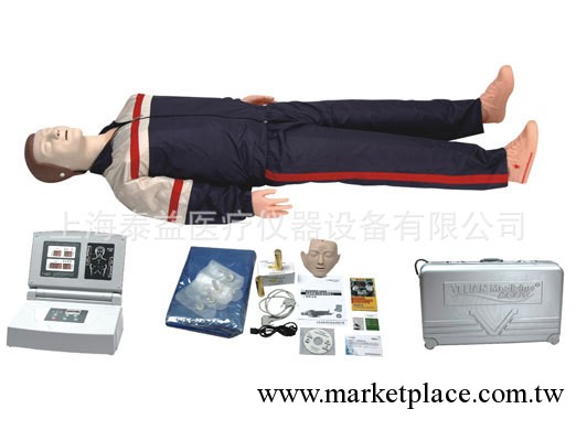 STY/CPR650高級移動顯示自動電腦心肺復蘇模擬人-上海泰益生產工廠,批發,進口,代購