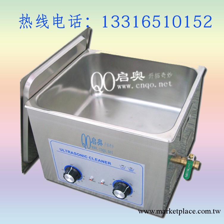 臺式超音波清洗機工廠,批發,進口,代購