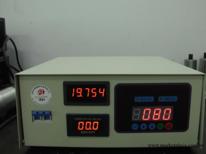 生物化學超音波設備（數字電源-HH3000型）工廠,批發,進口,代購