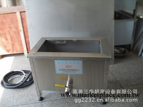 南京三華超音波清洗機【廠傢直供.薄利多銷】批發・進口・工廠・代買・代購