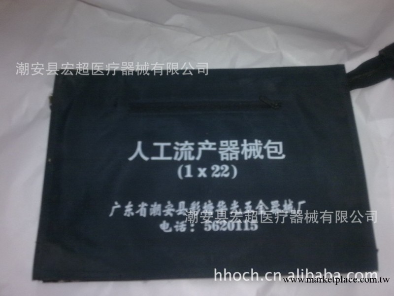 供應接生器械包 清創包 清創縫合包 婦科檢查包工廠,批發,進口,代購
