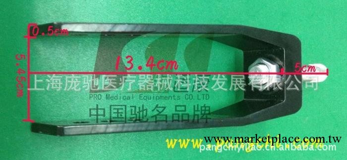 電鍍鋁合金叉輪椅前6叉帶軸適配互邦魚躍工廠,批發,進口,代購