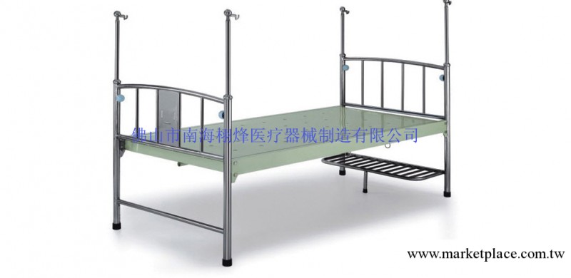 XF6162 不銹鋼床頭尾鋼塑護理床 醫用病床 傢用床 廠傢直銷工廠,批發,進口,代購