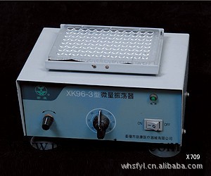 供應振蕩器/XK96-3型工廠,批發,進口,代購