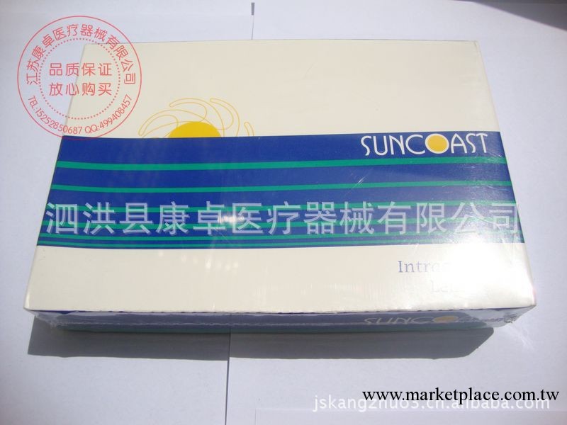 供應眼科器械人工晶體 折疊人工晶體 陽光海岸 歡迎咨詢工廠,批發,進口,代購