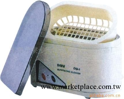 供應迷你型超音波清洗機工廠,批發,進口,代購