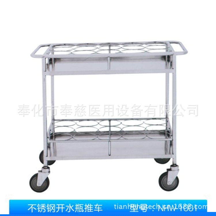 30瓶不銹鋼開水瓶推車，醫用推車銷售批發工廠,批發,進口,代購