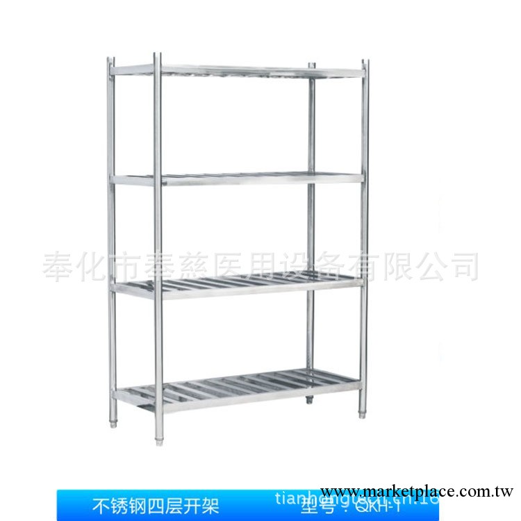 用於各種物品存放的醫用不銹鋼四層、醫用器械櫃工廠,批發,進口,代購