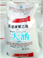 薄膜級LDPE LD100燕山石化工廠,批發,進口,代購