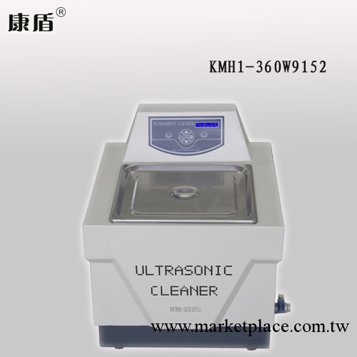 化工實驗超音波清洗機醫療液晶KMH1-360W9152單槽超音波工廠,批發,進口,代購