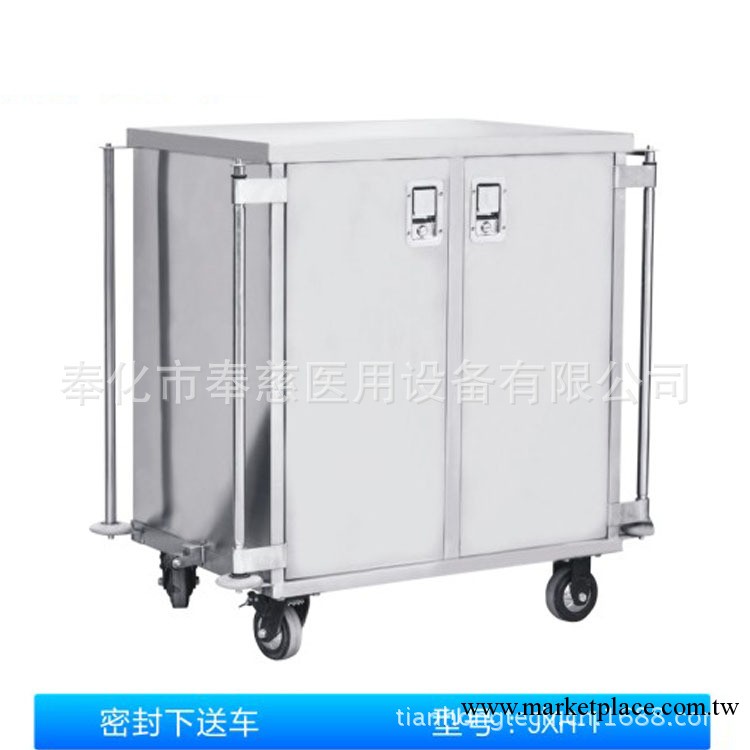 醫用無菌物品運行車、不銹鋼密封下送車工廠,批發,進口,代購