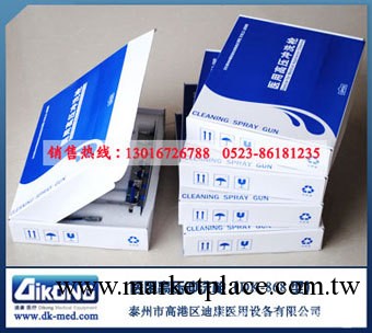 【DIKONG泰州迪康】醫用高壓沖洗噴槍/氣水槍工廠,批發,進口,代購