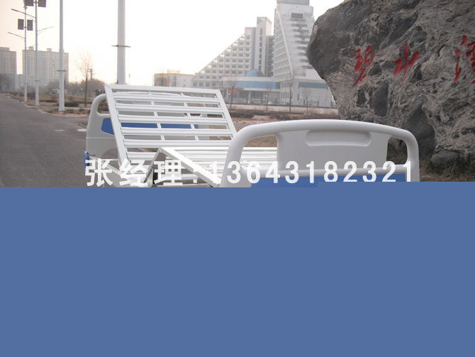 批量銷售   醫用病床、ABS雙搖病床 多種型號 放心選購工廠,批發,進口,代購