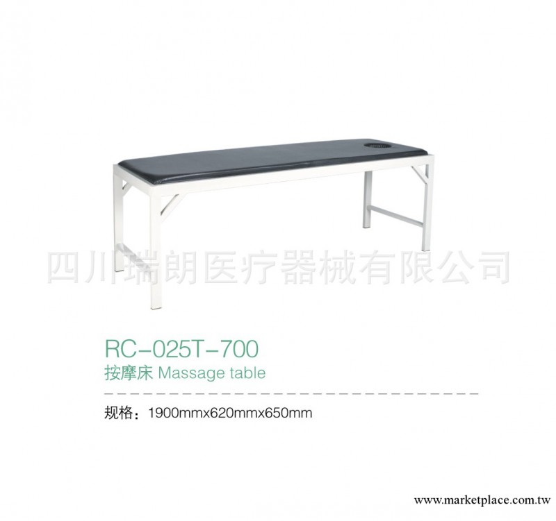 【廠傢直銷】供應四川醫用床廠，成都醫用床廠，鋼制醫院傢具工廠,批發,進口,代購