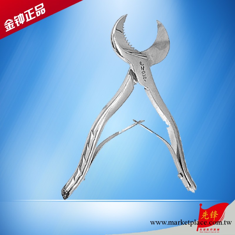 ㊣【上海金鐘】/技工石膏剪 16cm 20cm 口腔科器械 牙用鑷工廠,批發,進口,代購
