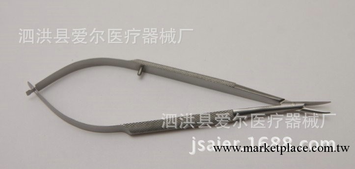 【愛爾】專供圓柄彎頭顯微持針鉗 不銹鋼眼科手術器械工廠,批發,進口,代購