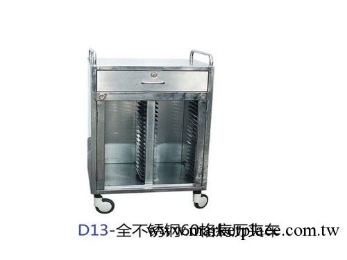 廠傢供應 質量保證 醫用不銹鋼車床臺架工廠,批發,進口,代購