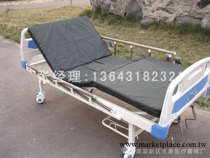 【元康醫療供應】醫用病床ABS雙搖病床  多種型號  放心選購工廠,批發,進口,代購