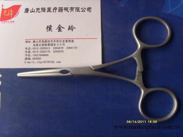 ㊣【上海金鐘】/M70020腎移植器械包12.5cm/ 移植鉗1工廠,批發,進口,代購