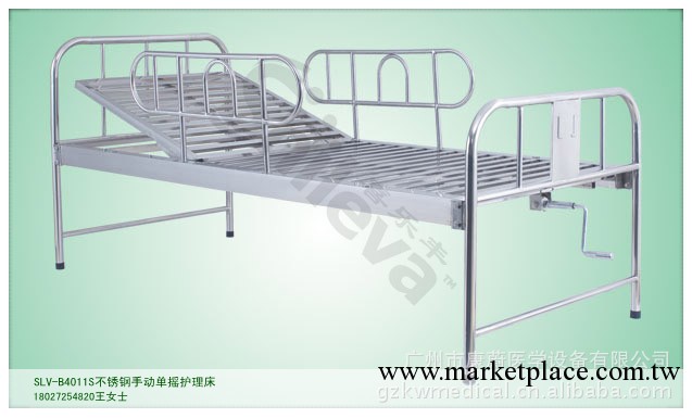 醫用病床 SLV-B4011S不銹鋼雙搖床 護理床 兩搖三折床 廣州雙搖床工廠,批發,進口,代購