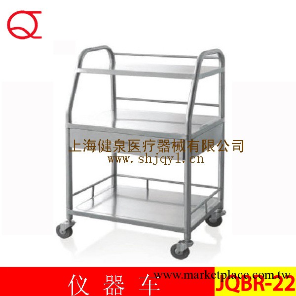 供應醫用車，不銹鋼機器車工廠,批發,進口,代購