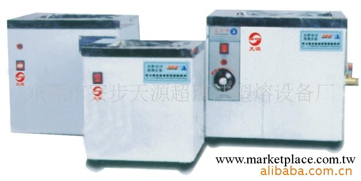汕頭澄海供應單式超音波清洗機工廠,批發,進口,代購