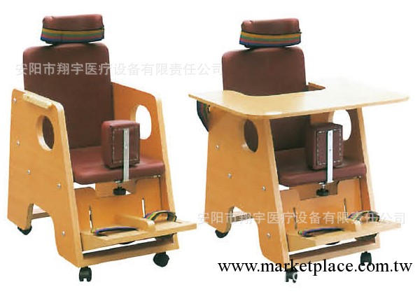 坐姿矯正椅工廠,批發,進口,代購