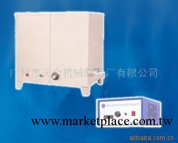 供應標準單槽機型(圖)批發・進口・工廠・代買・代購