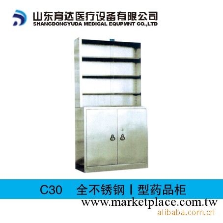 供應藥品櫃 器械櫃 器械臺 工作臺 醫療設備工廠,批發,進口,代購