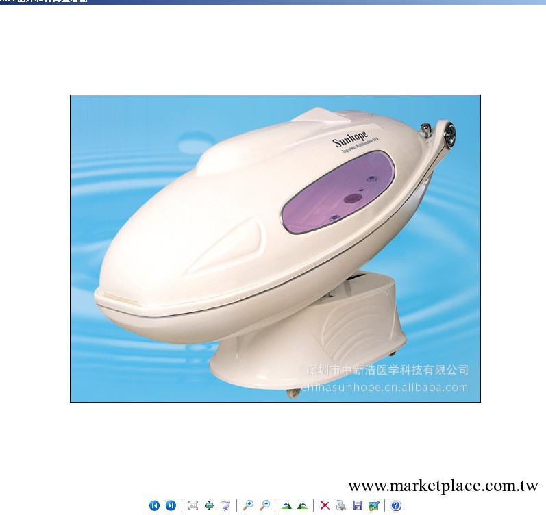 17年的醫療器械廠傢供應養生SPA水療設備型號SH-A001 蒸療設備工廠,批發,進口,代購